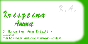 krisztina amma business card